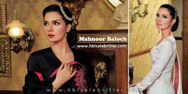 mahnoor baloch husband